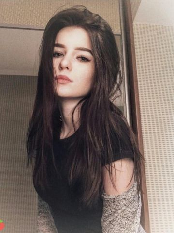 Устина